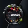 BlackBurn 100g HARIBON - табак для кальяна в Польше Jaramy.to