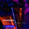 Hurt Smoke Bar 1500 puffs Wholesale